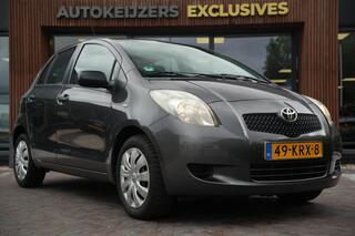 Toyota Yaris (2005 - 2011)
