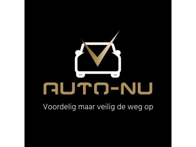 Hyundai Getz 1.4i Active Joy Airco 5-Deurs Trekhaak Parkeersensoren 143.000km NAP APK