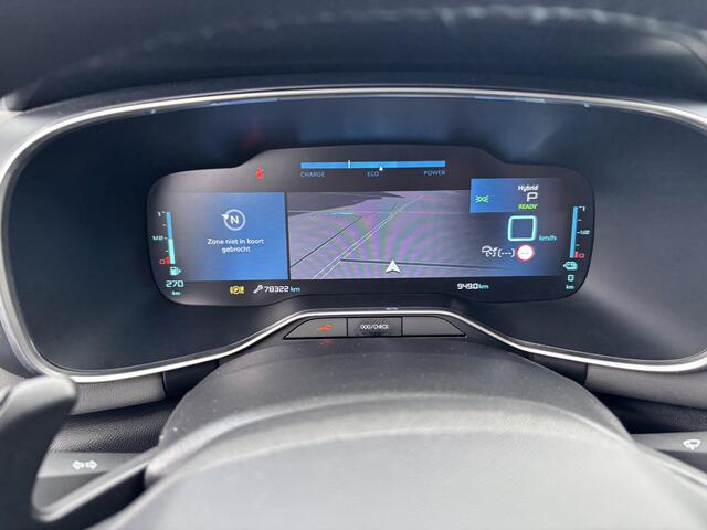 Citroen C5 Aircross 1.6 Plug-in Hybrid 225 Business Plus