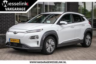 HYUNDAI Kona EV Premium 64 kWh - Stoelventilatie | Achterbankverw. | Adpt. cruise