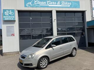 Opel Zafira (2005 - 2011)