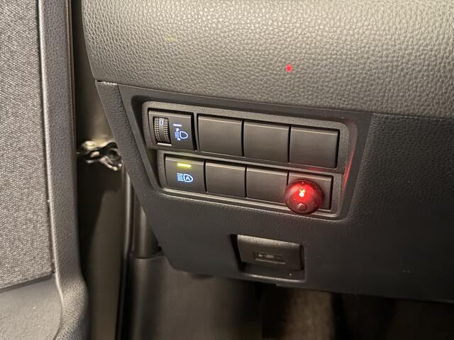 Toyota Yaris 1.5 Hybrid Dynamic | Origineel NL | Apple CarPlay | Lage km-stand
