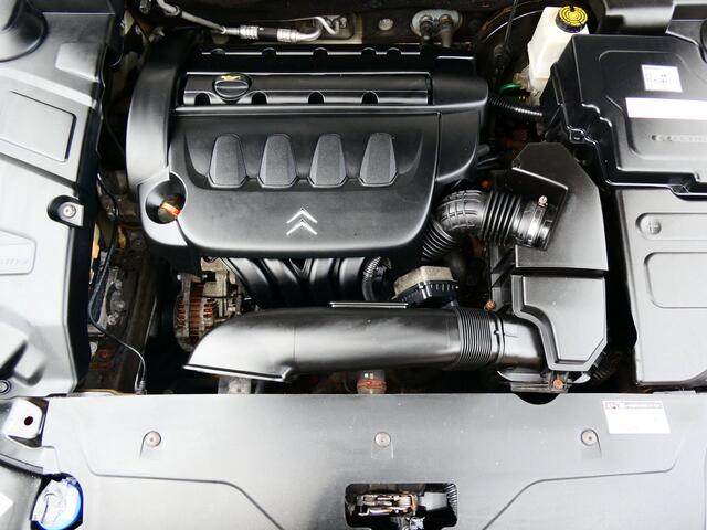 Citroen C5 2.0-16V VTR 141pk Clima Cruise Historie Trekhaak 1500kg.