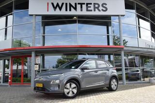 HYUNDAI Kona EV Fashion 64 kWh 1e Eigenaar | Head-Up Display | Adaptieve Cruise Control | Climate Control | Navigatie |