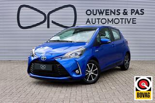 Toyota Yaris (2011 - 2020)