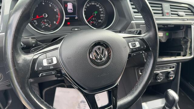 Volkswagen Tiguan Allspace 1.4 TSI 150PK COMFORTLINE 7-PERSOONS ELEKTR.KLEP/ACC/7-PERSOONS mist Multimedia scherm