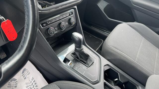 Volkswagen Tiguan Allspace 1.4 TSI 150PK COMFORTLINE 7-PERSOONS ELEKTR.KLEP/ACC/7-PERSOONS mist Multimedia scherm