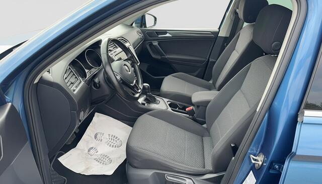 Volkswagen Tiguan Allspace 1.4 TSI 150PK COMFORTLINE 7-PERSOONS ELEKTR.KLEP/ACC/7-PERSOONS mist Multimedia scherm