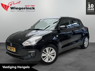 SUZUKI SWIFT 1.2 Select [ TREKHAAK I ARMSTEUN I CARPLAY I CAMERA ]