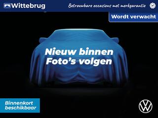 VOLKSWAGEN POLO 1.0 TSI Life / Navigatie / App connect / Parkeersensoren V+A / Climate controle / Lichtmetaal 15 inch /