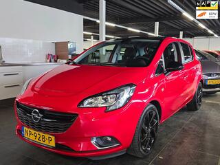 Opel Corsa (2014 - 2019)