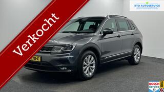 VOLKSWAGEN TIGUAN 1.5 TSI Comfortline NAVI TREKHAAK CARPLAY CRUISE ECC.