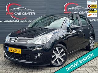 Citroen C3 (2010 - 2016)