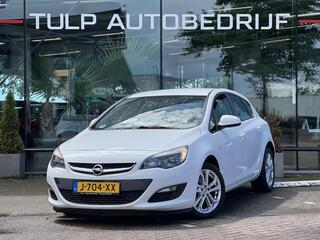 Opel Astra (2015 - 2021)