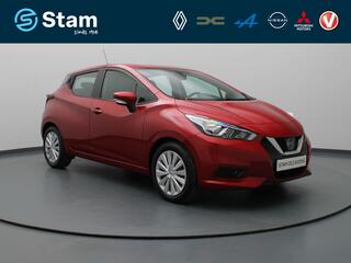 Nissan Micra (2017 - 2023)