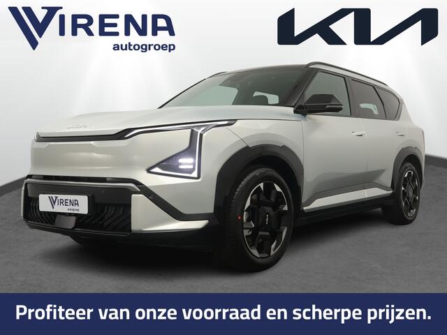 KIA EV5 GT-Line Business Edition 81.4 kWh - Panoramadak met schuif-/kantelfunctie - Stoel-/Stuurverwarming - Apple Carplay/Android Auto - Elektrische Acht