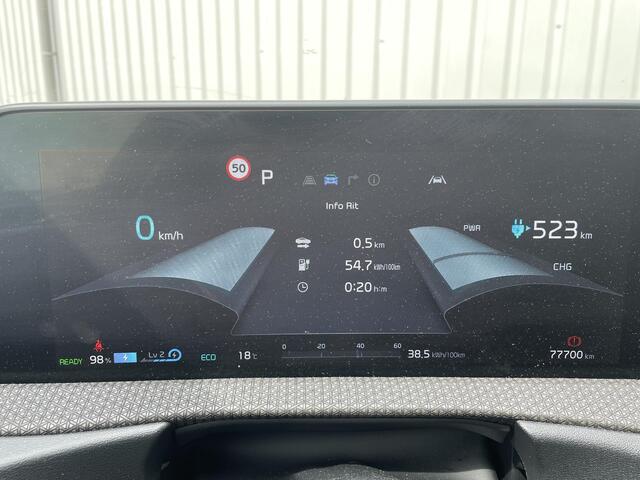 KIA EV6 Plus 77.4 kWh | 96,4% SOH | LED | Leder | Keyless | Warmtepomp | Lichtmetalen velgen 19 | Apple Carplay/Android Auto