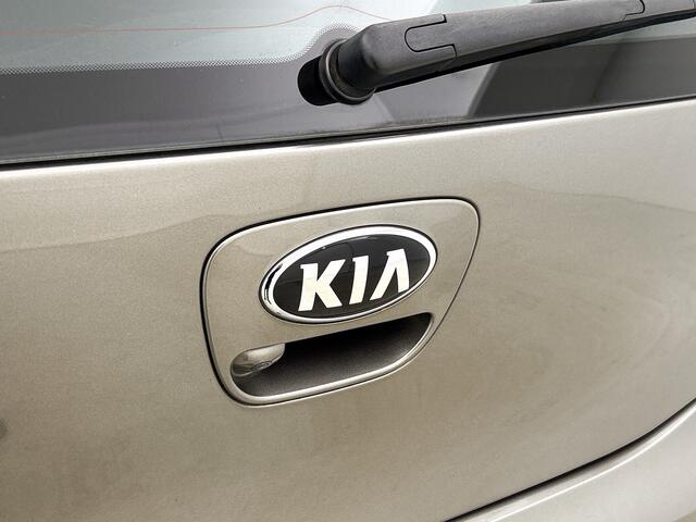 KIA Picanto 1.0 CVVT ComfortPlusLine Navigator Airco | Navigatie | Trekhaak