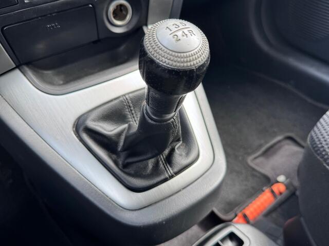 Hyundai Tucson 2.0i Style Executive | Trekhaak | NAP | Parkeersensor | Airco
