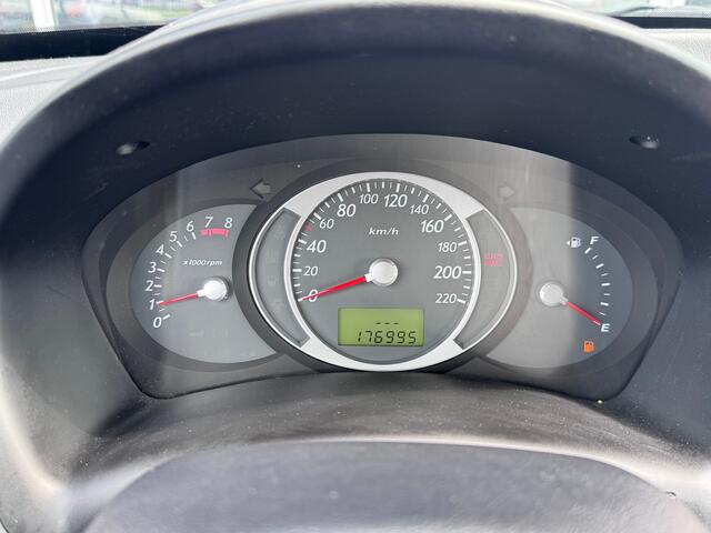 Hyundai Tucson 2.0i Style Executive | Trekhaak | NAP | Parkeersensor | Airco