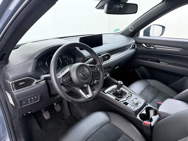 Mazda CX-5 2.0 SkyActiv-G 165 Sportive