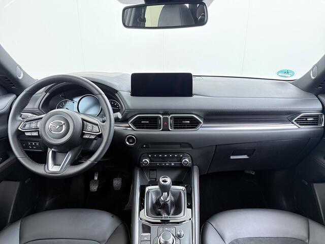 Mazda CX-5 2.0 SkyActiv-G 165 Sportive