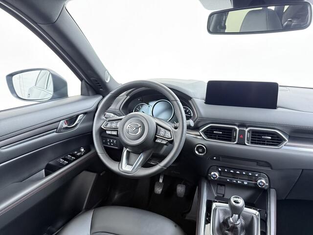 Mazda CX-5 2.0 SkyActiv-G 165 Sportive