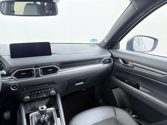 Mazda CX-5 2.0 SkyActiv-G 165 Sportive