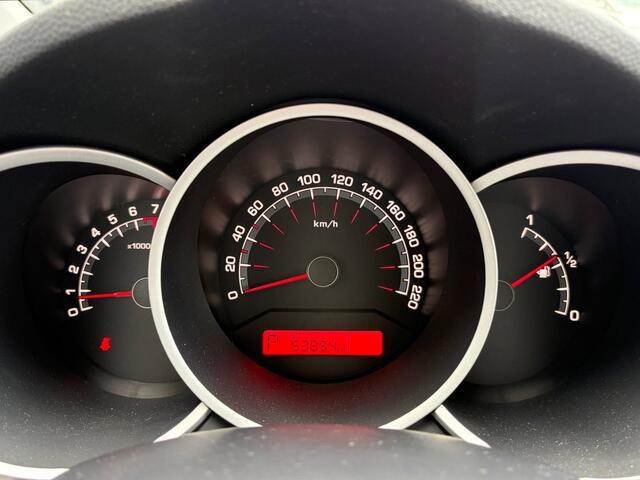 KIA Venga 1.6|Airco|+APK|Cruise control|Automaat|