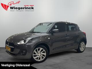 Suzuki Swift (2017 - 2024)