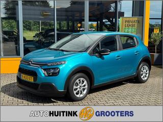 Citroen C3 (2016 - 2023)