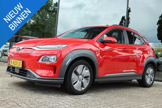HYUNDAI Kona EV LIMITED 64 kWh | PANO  | CARPLAY | ACC | CAMERA | KRELL AUDIO | KEY-LESS | HUD