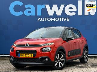 Citroen C3 (2016 - 2023)