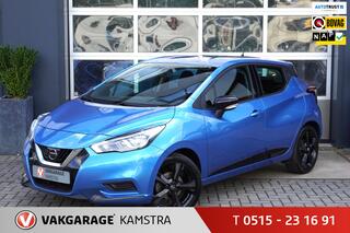 Nissan Micra (2010 - 2017)