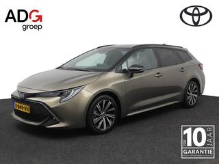 Toyota Corolla Touring Sports