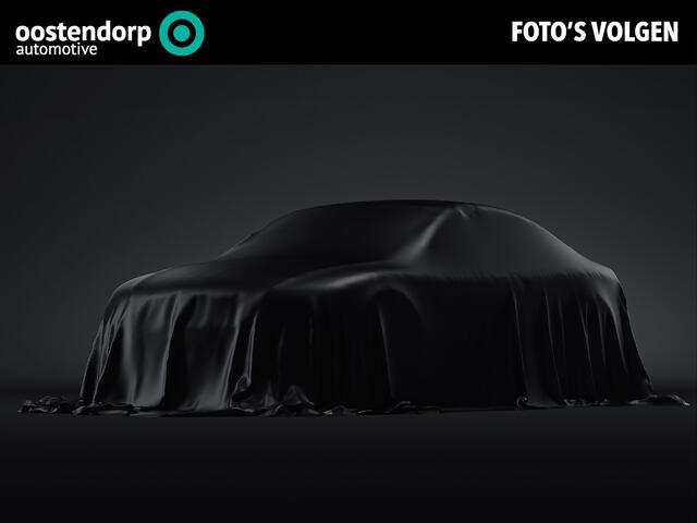 Toyota Yaris Cross 1.5 Hybrid Dynamic | Apple CarPlay | Parkeercamera | Adapt. Cruise | Rijklaar incl. garantie |