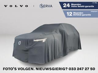 VOLVO XC40 T2 Momentum | Park assist | Cruise control | Climate control | Navigatie