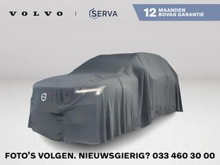 VOLVO XC40 T2 Momentum | Park assist | Cruise control | Climate control | Navigatie