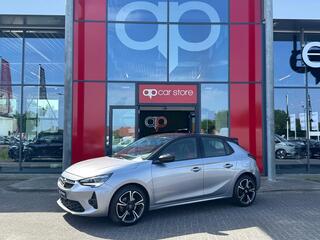 Opel Corsa (2014 - 2019)