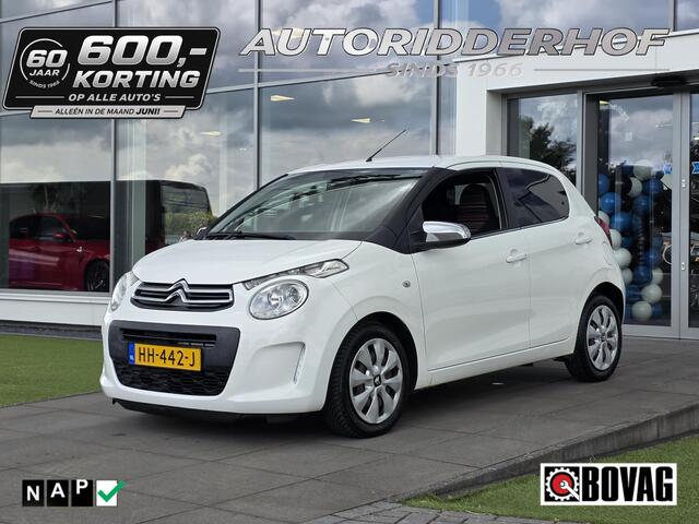 Citroen C1 1.0 e-VTi Style Edition | Bluetooth | Cruise Control | Camera