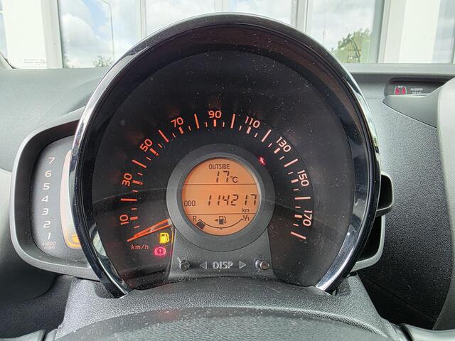 Citroen C1 1.0 e-VTi Style Edition | Bluetooth | Cruise Control | Camera