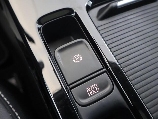 KIA Xceed 1.6 GDi PHEV ExecutiveLine