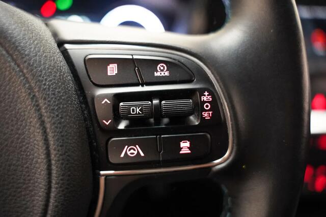 KIA E-Niro ExecutiveLine 64 kWh 3-fase [ Leder JBL Adapt.cruise LED ]