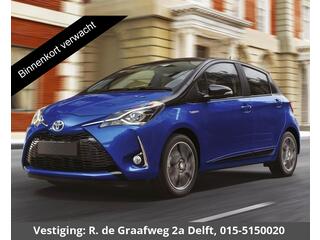 TOYOTA YARIS 1.0 VVT-i Connect Bi-Tone | Apple Carplay & AndroidAUTO | Camera | Privacy Glass |