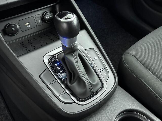 Hyundai Kona 1.6 GDI HEV Fashion | Achteruitrij camera | Cruise control | Head up display | Navigatie |