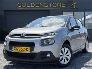 Citroen C3 (2016 - 2023)