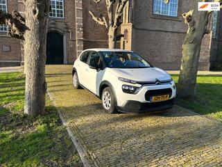 Citroen C3 (2016 - 2023)