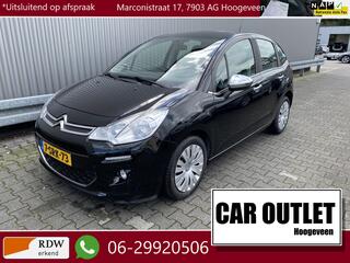 Citroen C3 (2010 - 2016)