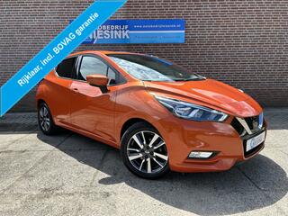 Nissan Micra (2010 - 2017)