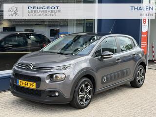 Citroen C3 (2016 - 2023)